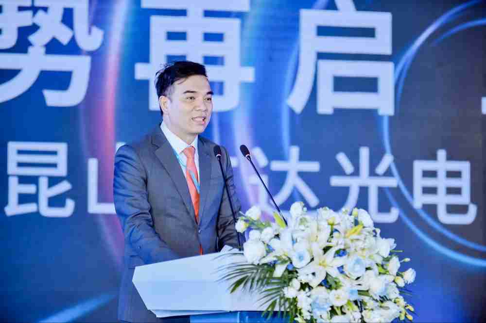 蓝狮在线执行长暨总经理柯富仁于启用仪式致词