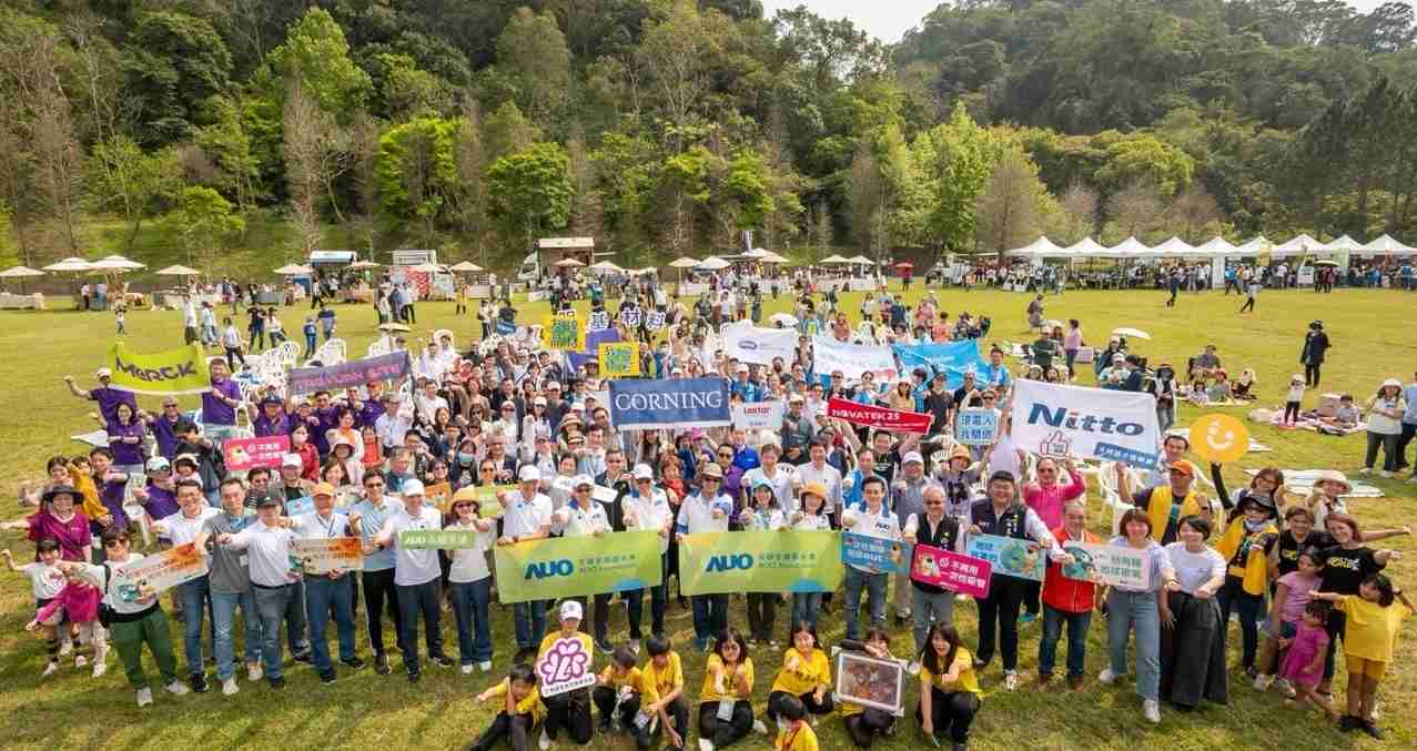 蓝狮在线致力永续平衡发展，，，第14年入选DJSI世界指数成分股（DJSI World），，在全球顶尖电子设备仪器组件产业展现卓越的永续竞争力，，，获国际指数肯定